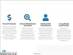 Sites similar to geohits.ge
