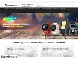 Sites similar to geoidea.ru