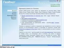 Sites similar to geoimot.com