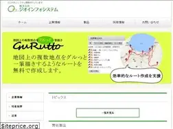 Sites similar to geoinfo.co.jp