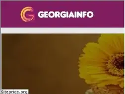 Sites similar to geoinfo.ge