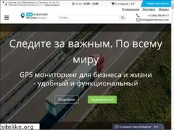 Sites similar to geoinformer.com