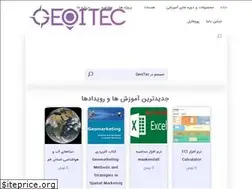 Sites similar to geoitec.com