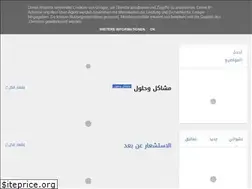 Sites similar to geojamal.com