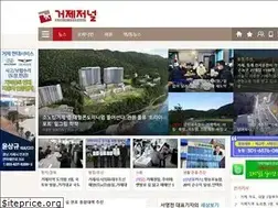 Sites similar to geojejournal.co.kr