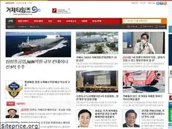 Sites similar to geojetimes.co.kr