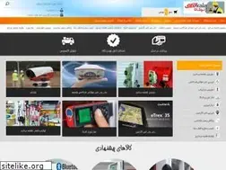 Sites similar to geokala.com
