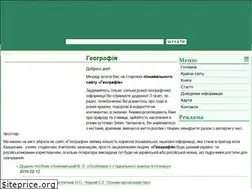 Sites similar to geoknigi.com