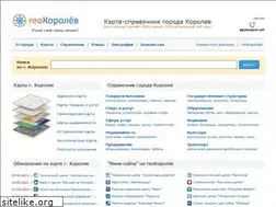 Sites similar to geokorolev.ru