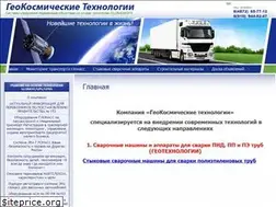Sites similar to geokos.ru