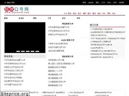 Sites similar to geokurd.com