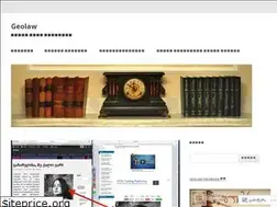 Sites similar to geolaw.wordpress.com