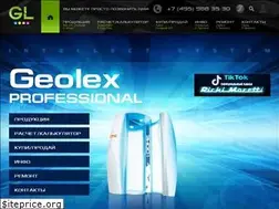 Sites similar to geolex-geolex.ru