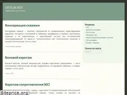 Sites similar to geolib.net