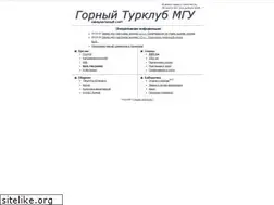 Sites similar to geolink-group.com