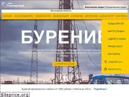 Sites similar to geolog.ru