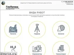 Sites similar to geolog96.ru