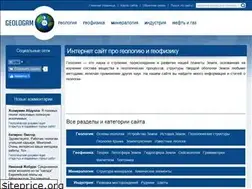 Sites similar to geologam.ru