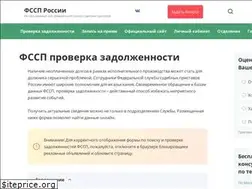 Sites similar to geologiazemli.ru