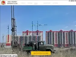 Sites similar to geologvrn.ru