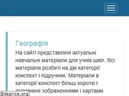 Sites similar to geomap.com.ua