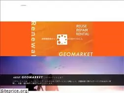 Sites similar to geomarket.jp