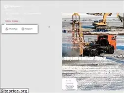 Sites similar to geomash.ru