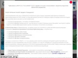Sites similar to geomatech.hu