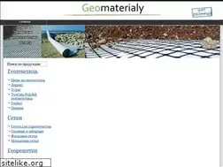 Sites similar to geomaterialy.ru