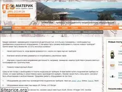 Sites similar to geomaterik.ru
