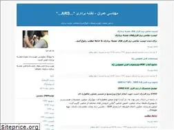 Sites similar to geomatics4you.blogfa.com