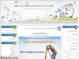 Sites similar to geomatncc.loxblog.com