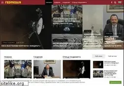 Sites similar to geomedia.bg