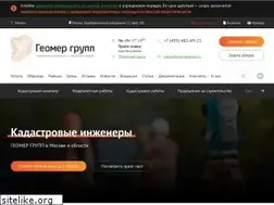 Sites similar to geomergroup.ru