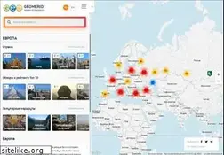 Sites similar to geomerid.com
