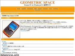 Sites similar to geometric.jp