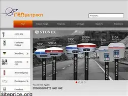 Sites similar to geometriki.com