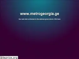 Sites similar to geometro.ge