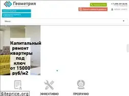 Sites similar to geometry-sk.ru