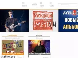 Sites similar to geometry.su