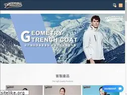 Sites similar to geometrytaiwan.com.tw
