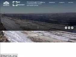 Sites similar to geomix.ru
