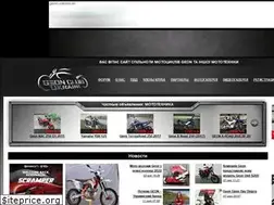 Sites similar to geon-club.com.ua