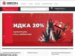 Sites similar to geon.ru