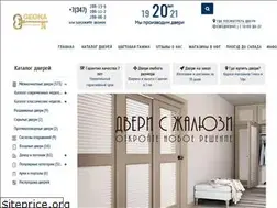 Sites similar to geona-ufa.ru