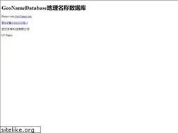 Sites similar to geonamebase.com