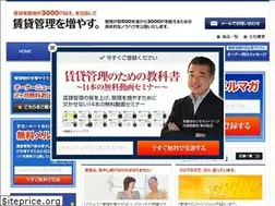 Sites similar to geonetwork.co.jp