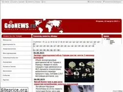 Sites similar to geonews.ru