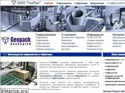 Sites similar to geopack.ru