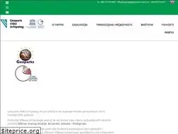 Sites similar to geopark-vis.com